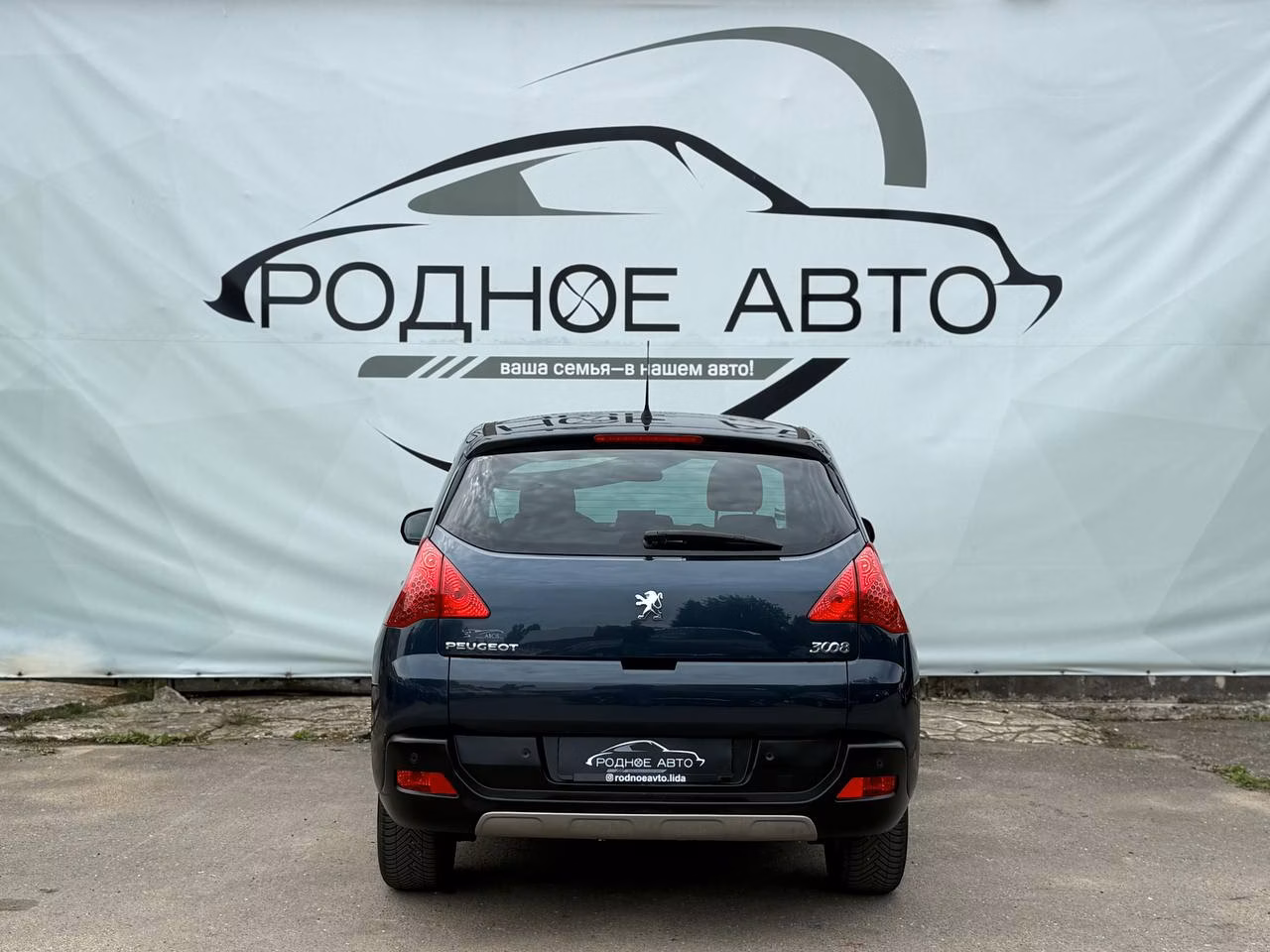 Peugeot 3008 фото 5