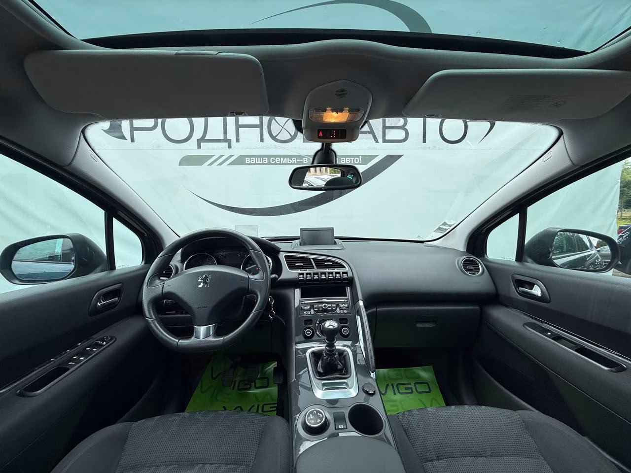 Peugeot 3008 фото 8
