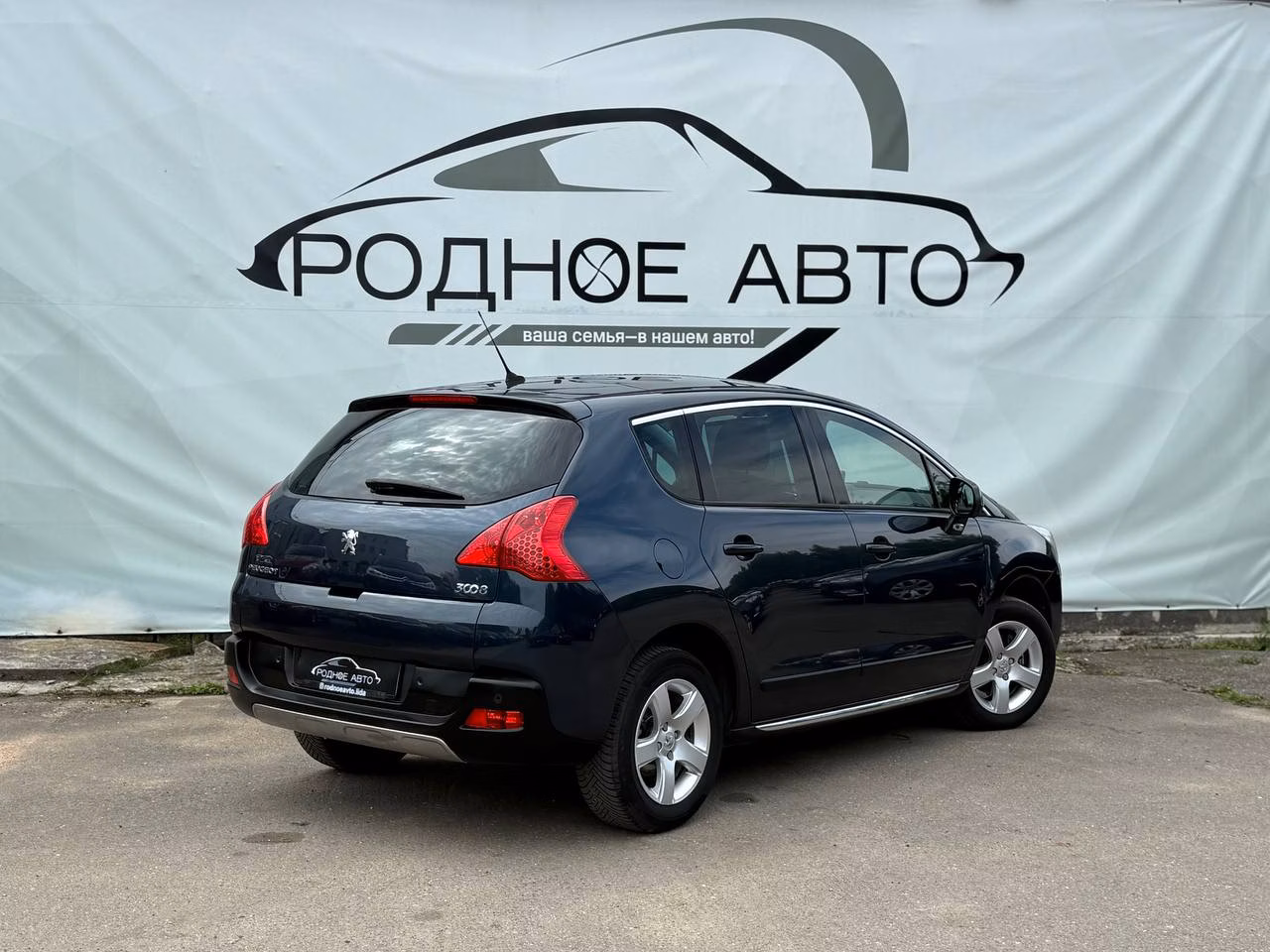Peugeot 3008 фото 6