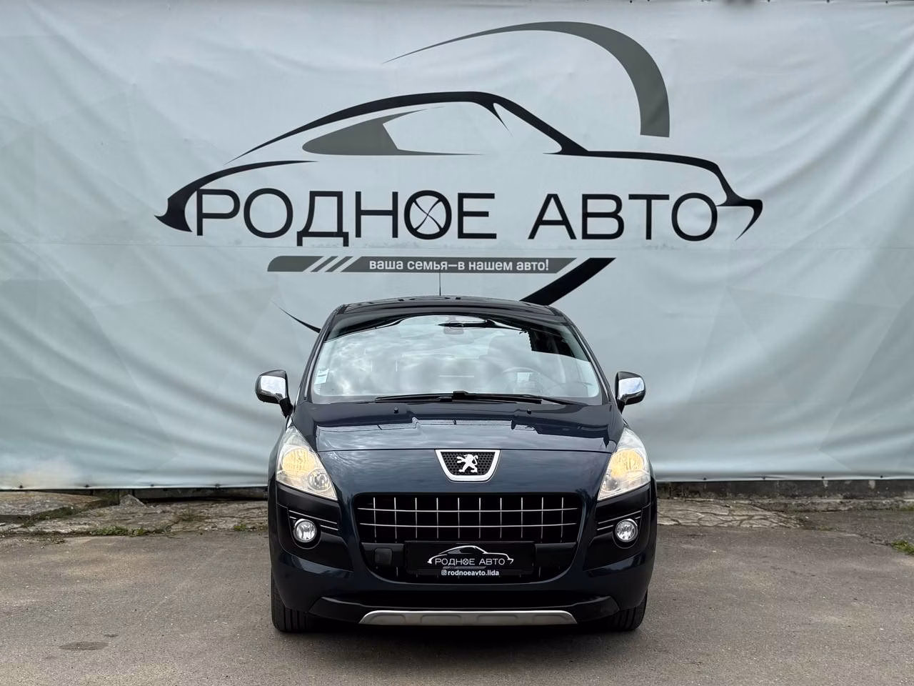 Peugeot 3008 фото 2