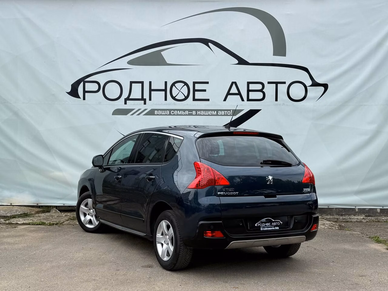 Peugeot 3008 фото 4