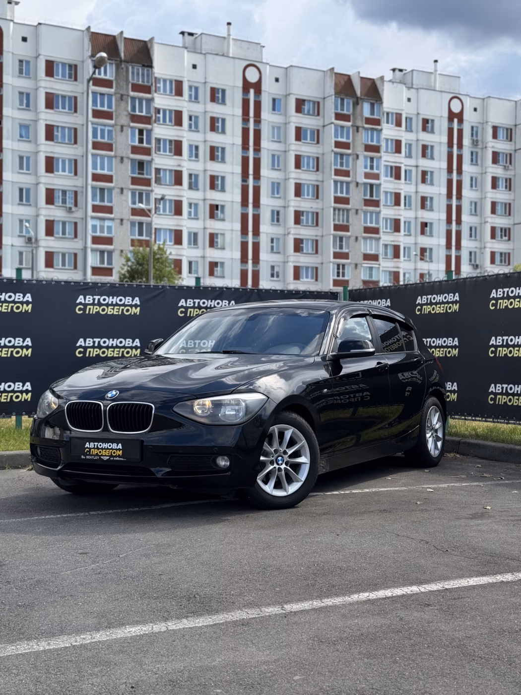 BMW 1 серия