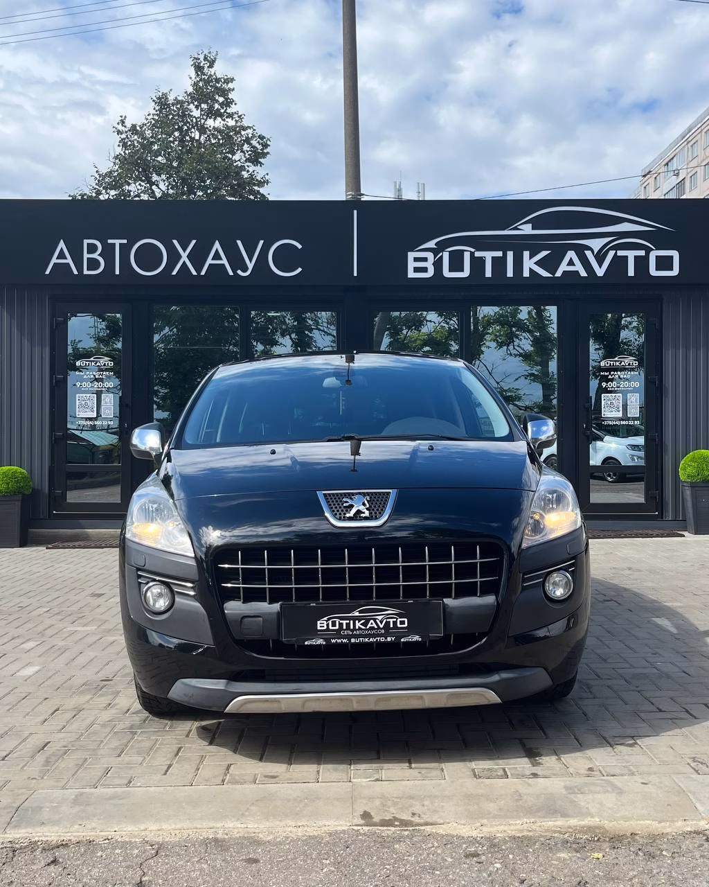 Peugeot 3008 фото 2