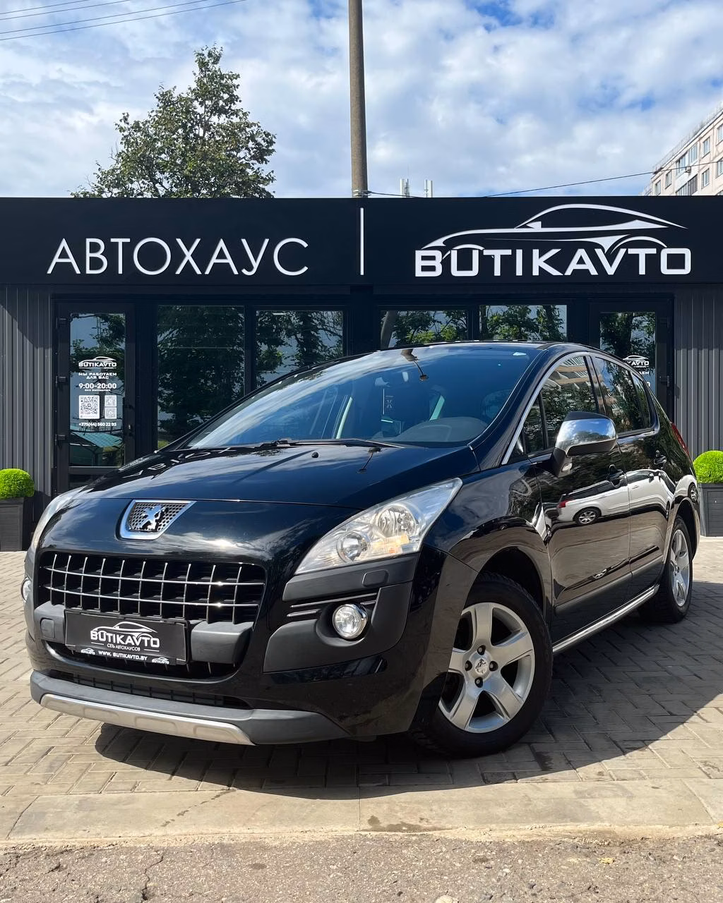 Peugeot 3008 фото 3