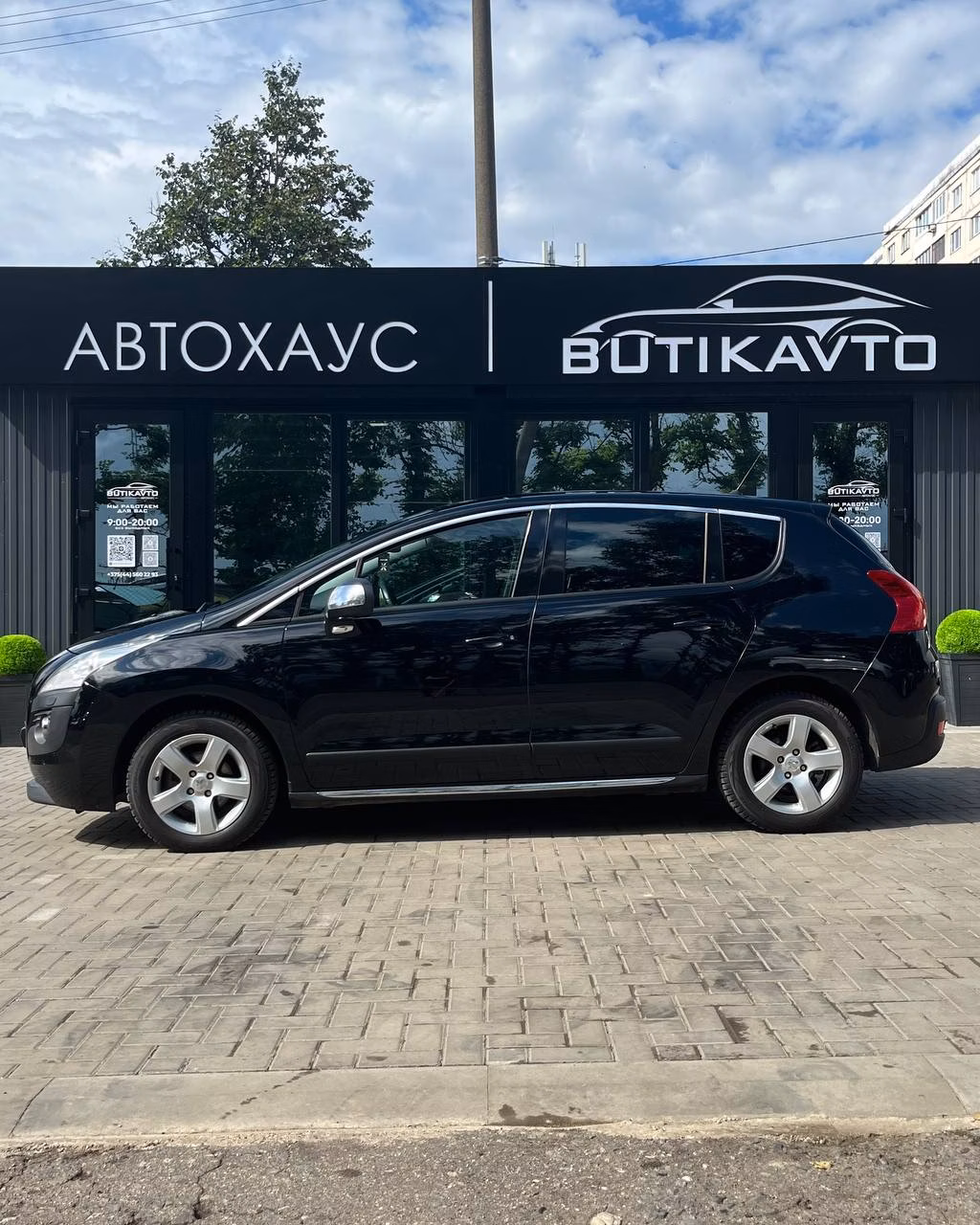 Peugeot 3008 фото 4