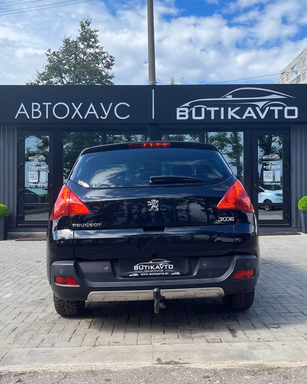 Peugeot 3008 фото 6