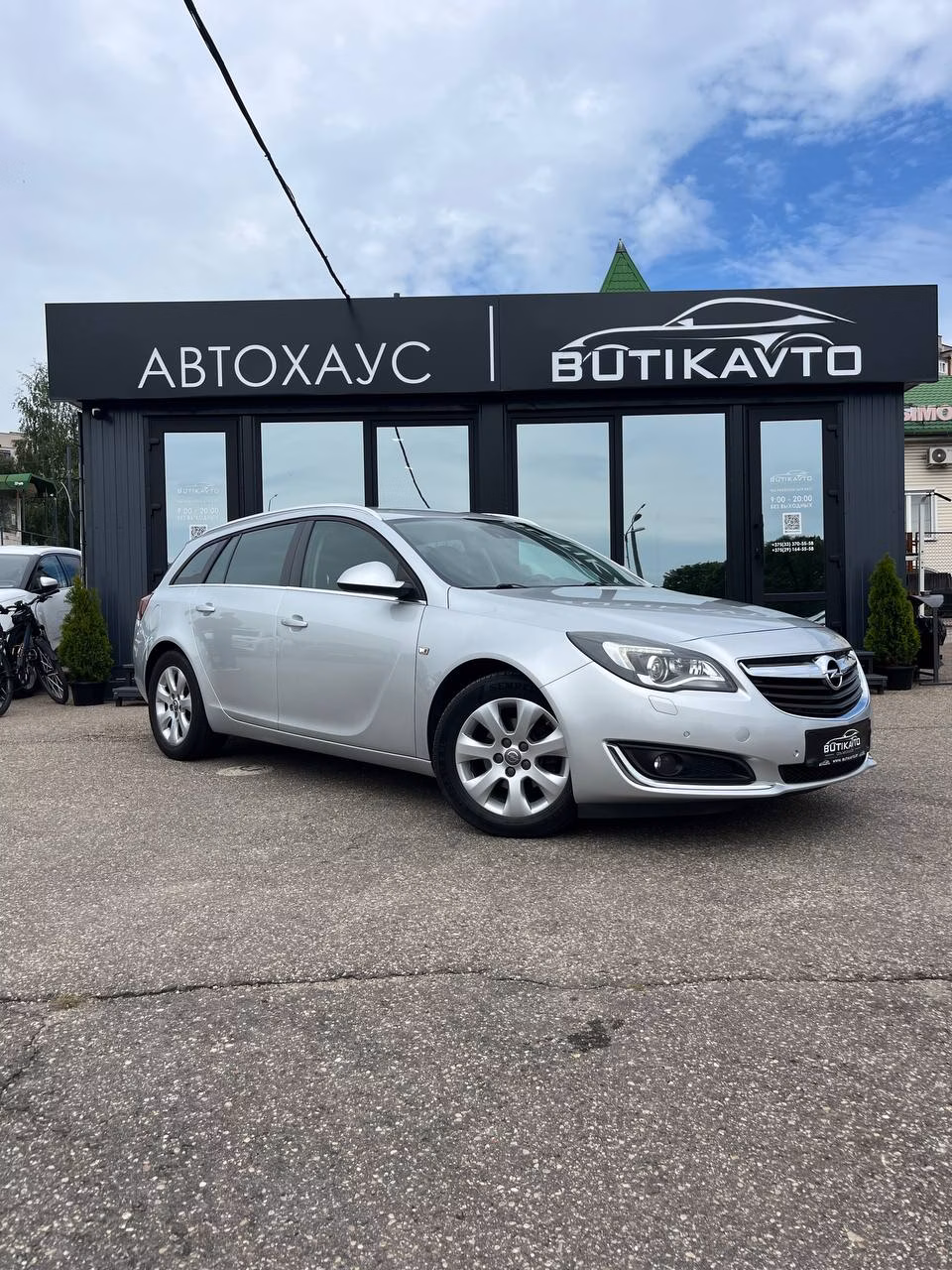 Opel Insignia