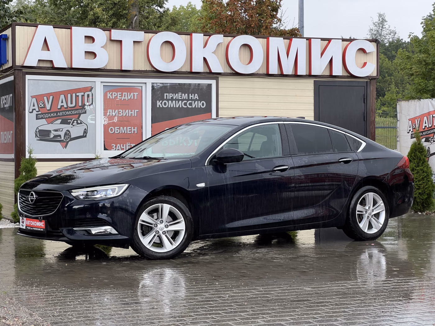 Opel Insignia