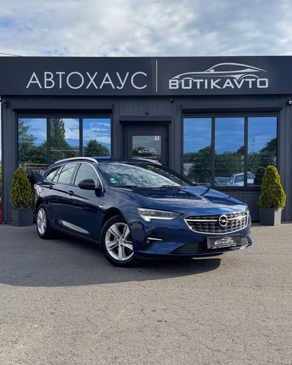 Opel Insignia