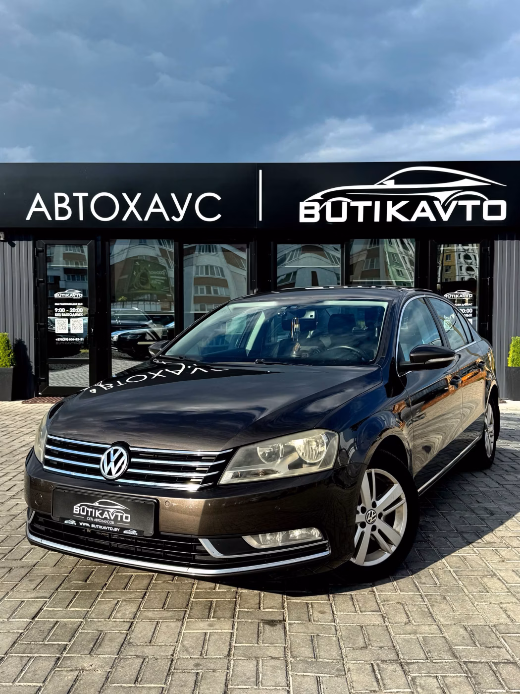 Volkswagen Passat фото 3