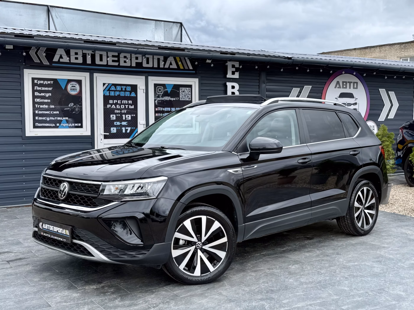 Volkswagen Taos
