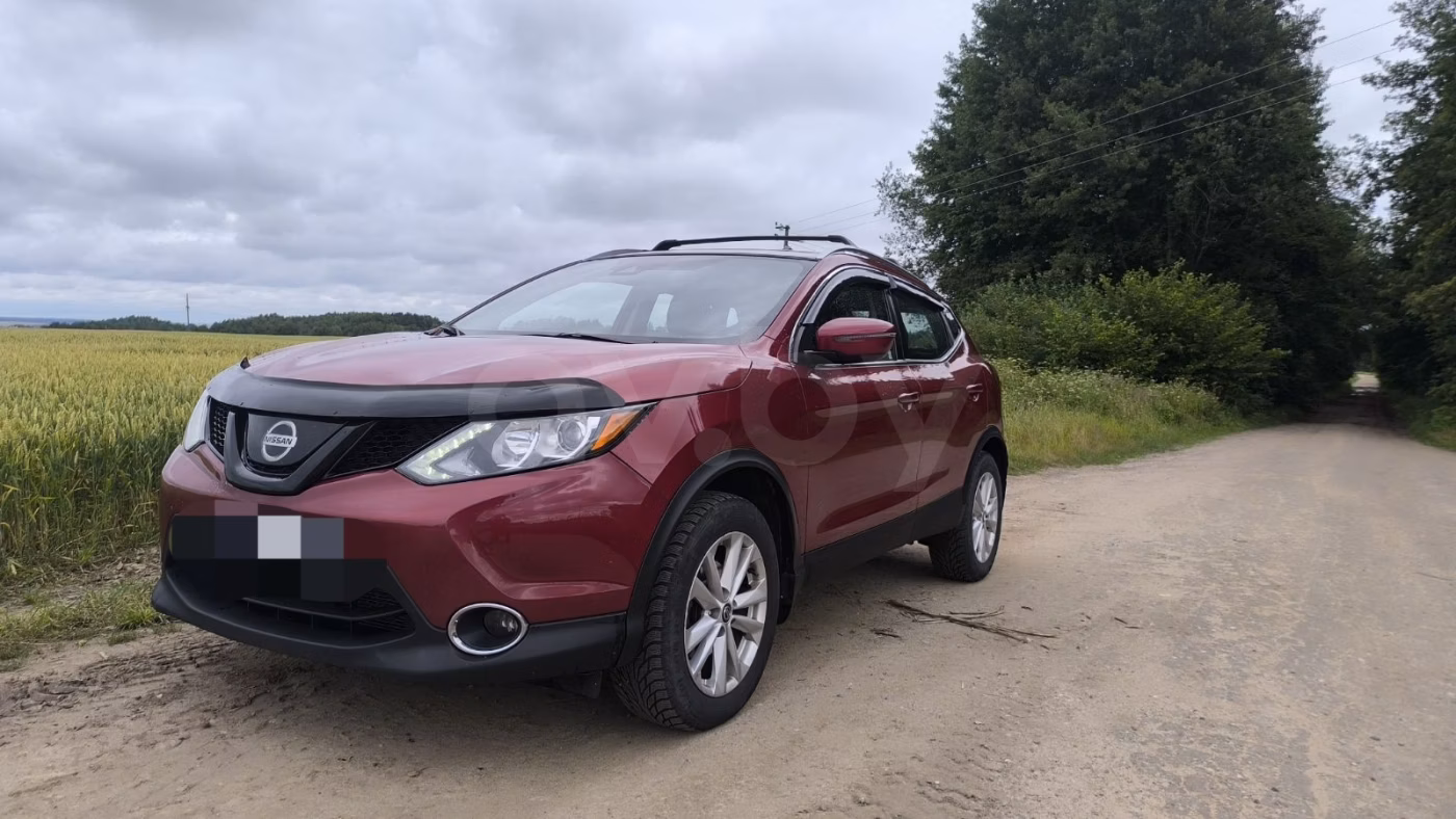 Nissan Rogue Sport