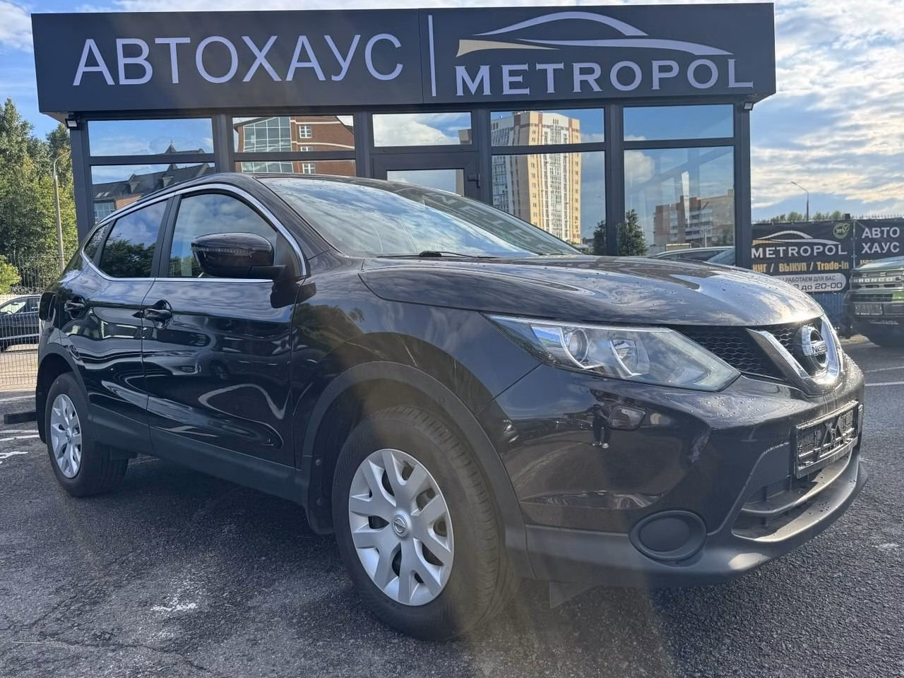 Nissan Qashqai