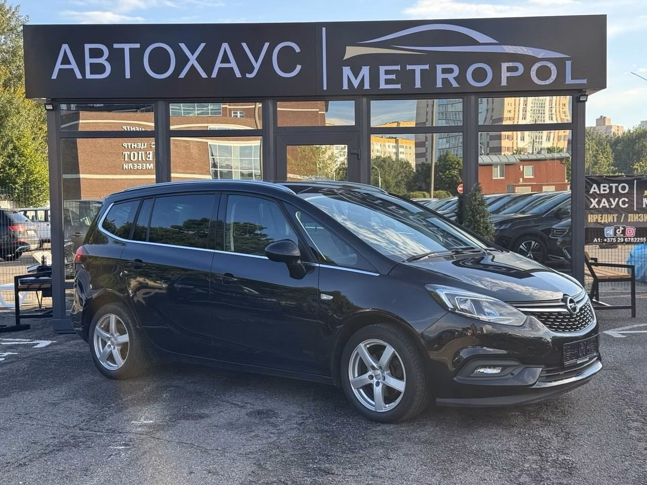 Opel Zafira