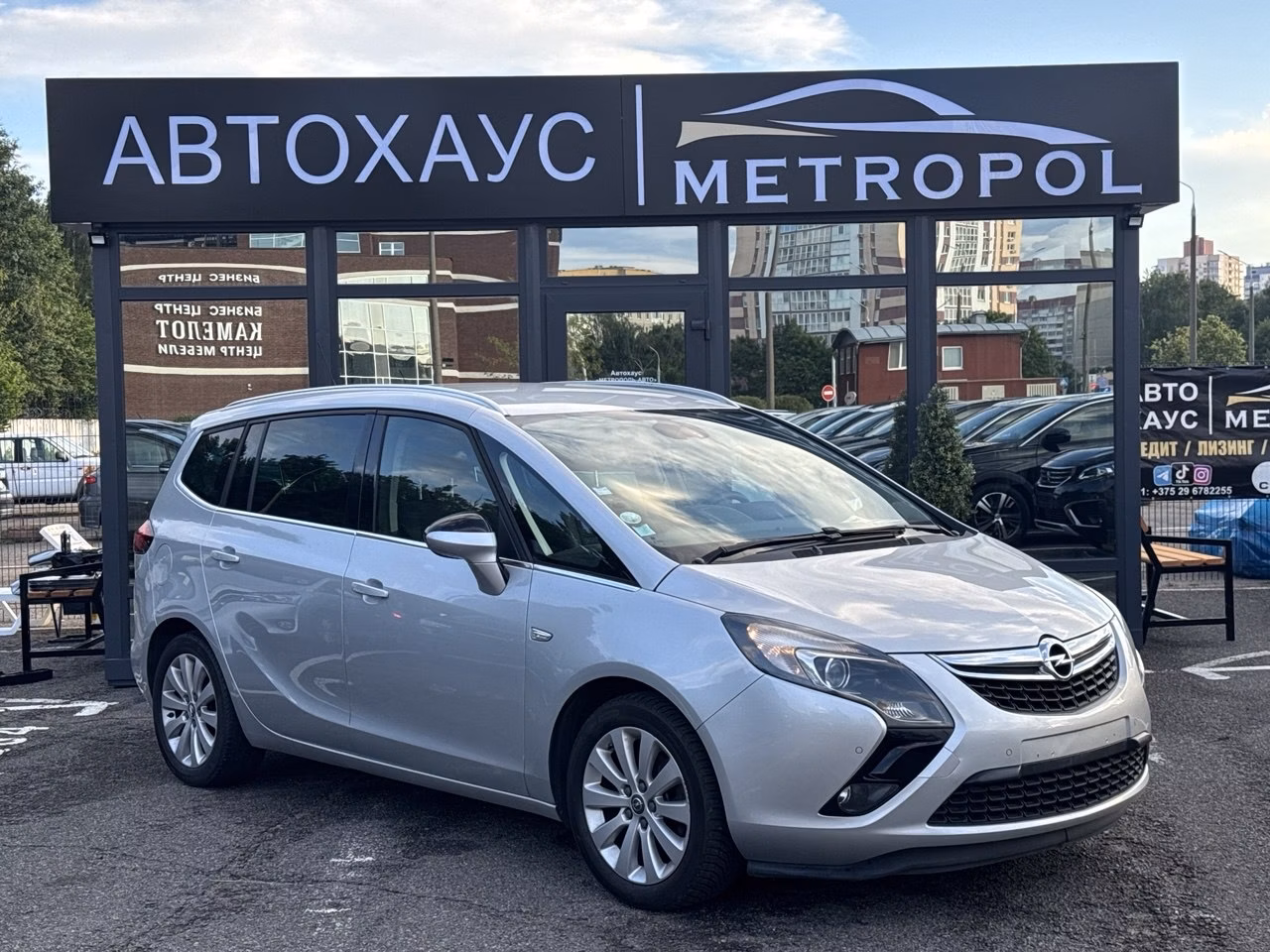 Opel Zafira