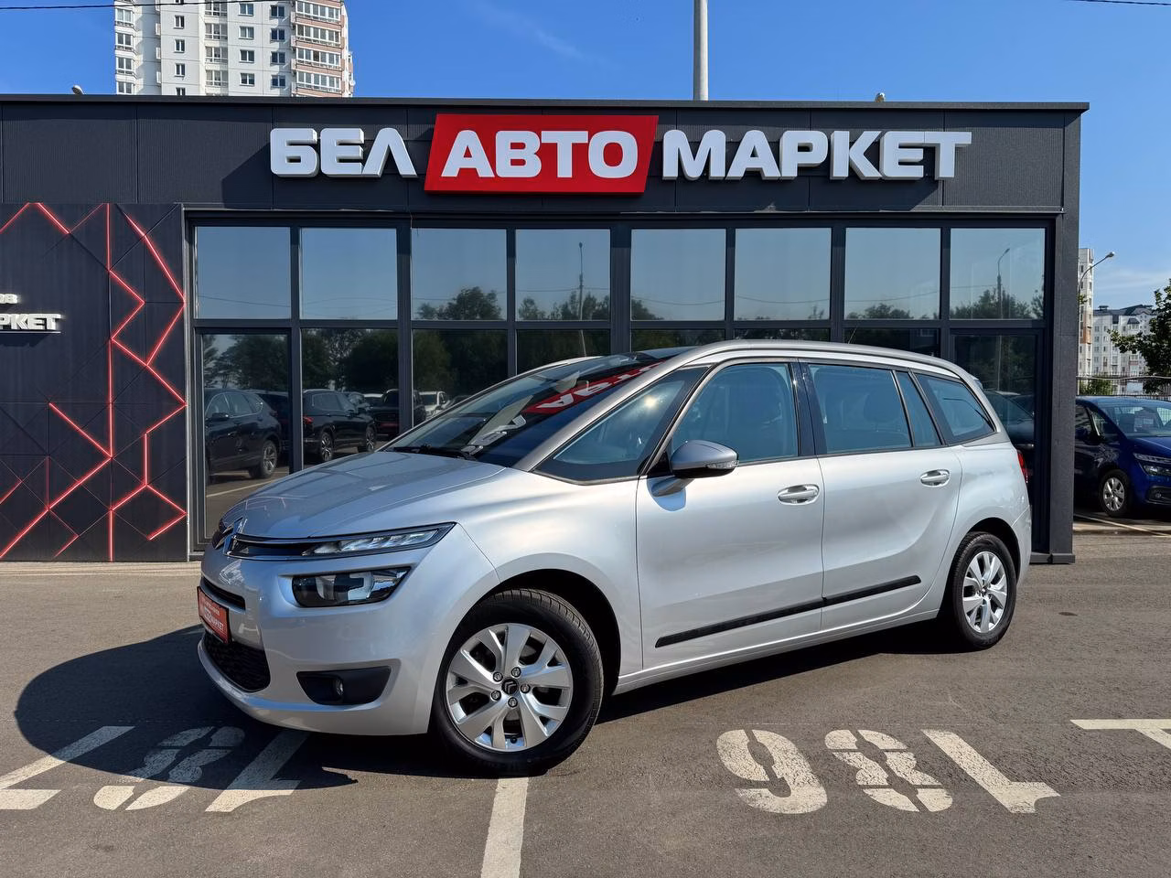 Citroen C4 Grand Picasso