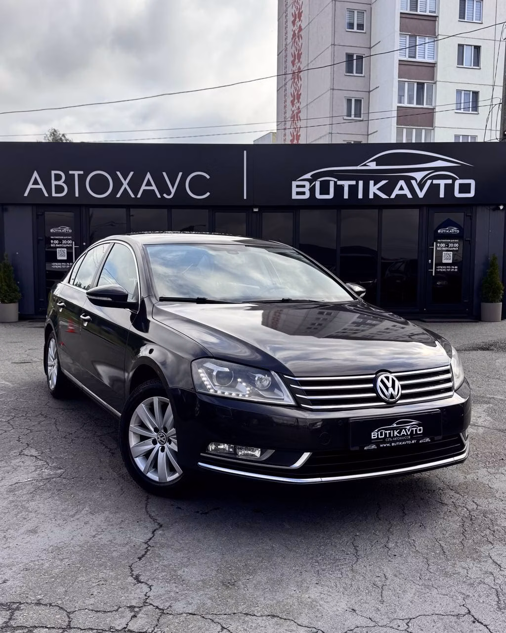 Volkswagen Passat