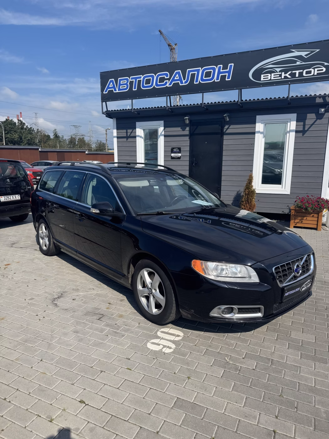 Volvo V70