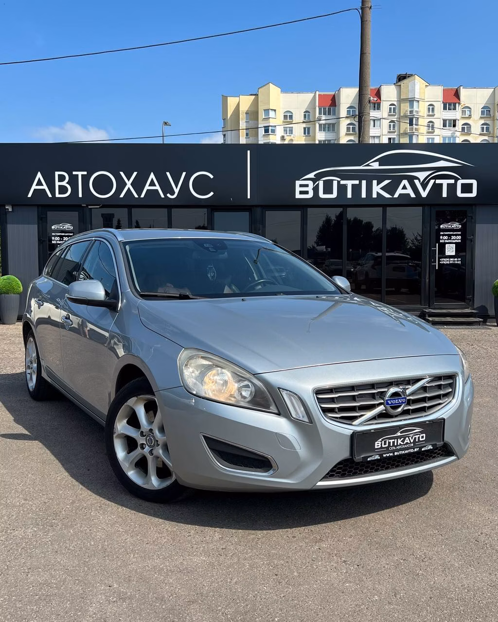 Volvo V60