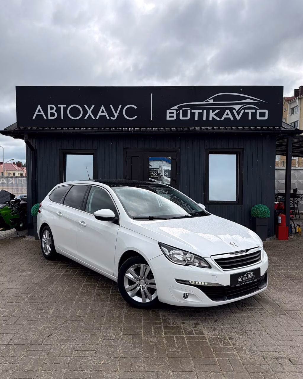 Peugeot 308