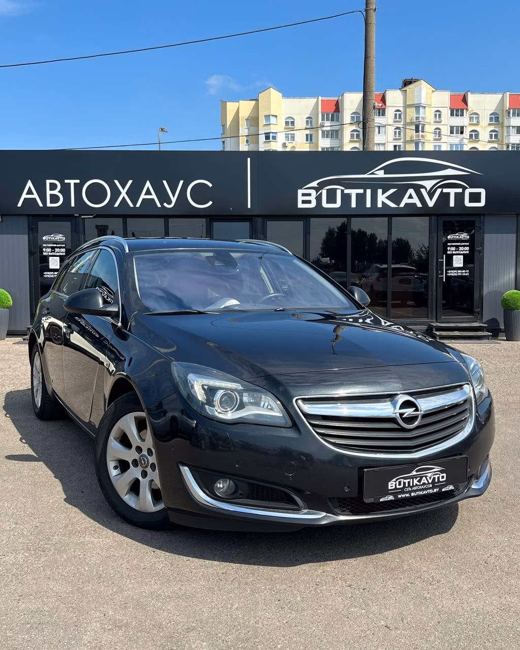 Opel Insignia