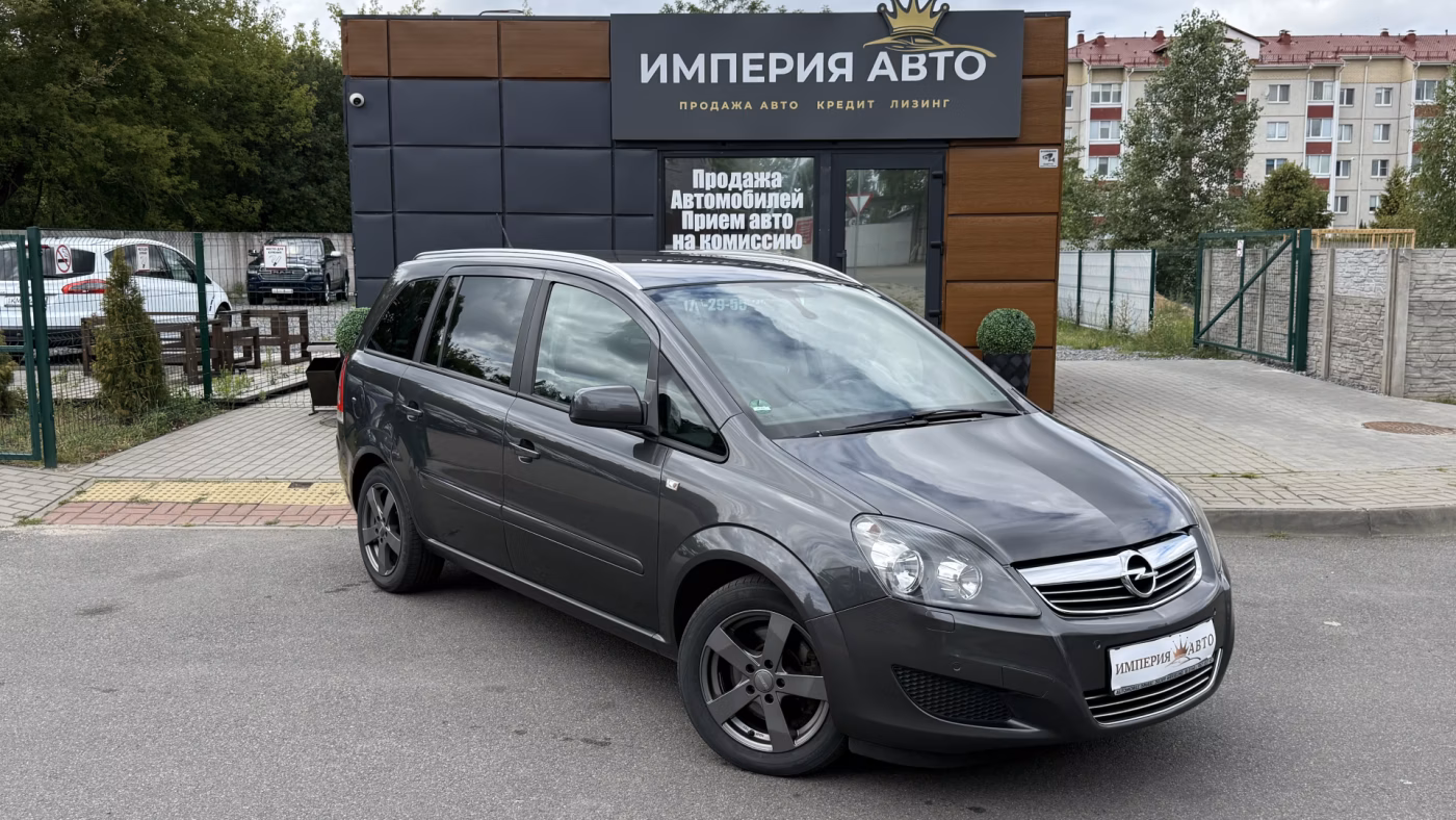 Opel Zafira