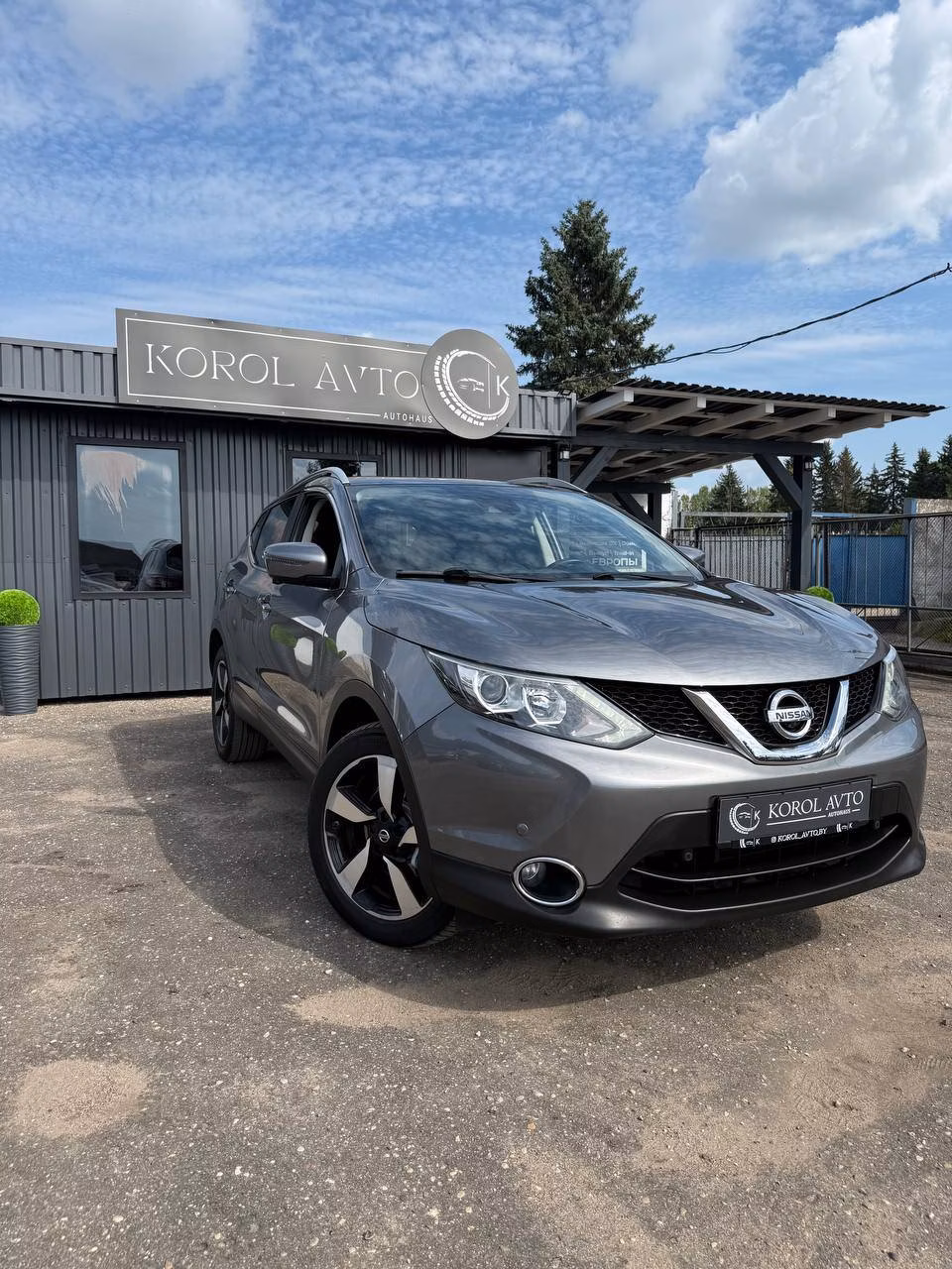 Nissan Qashqai
