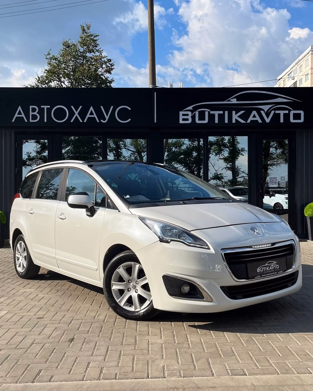 Peugeot 5008