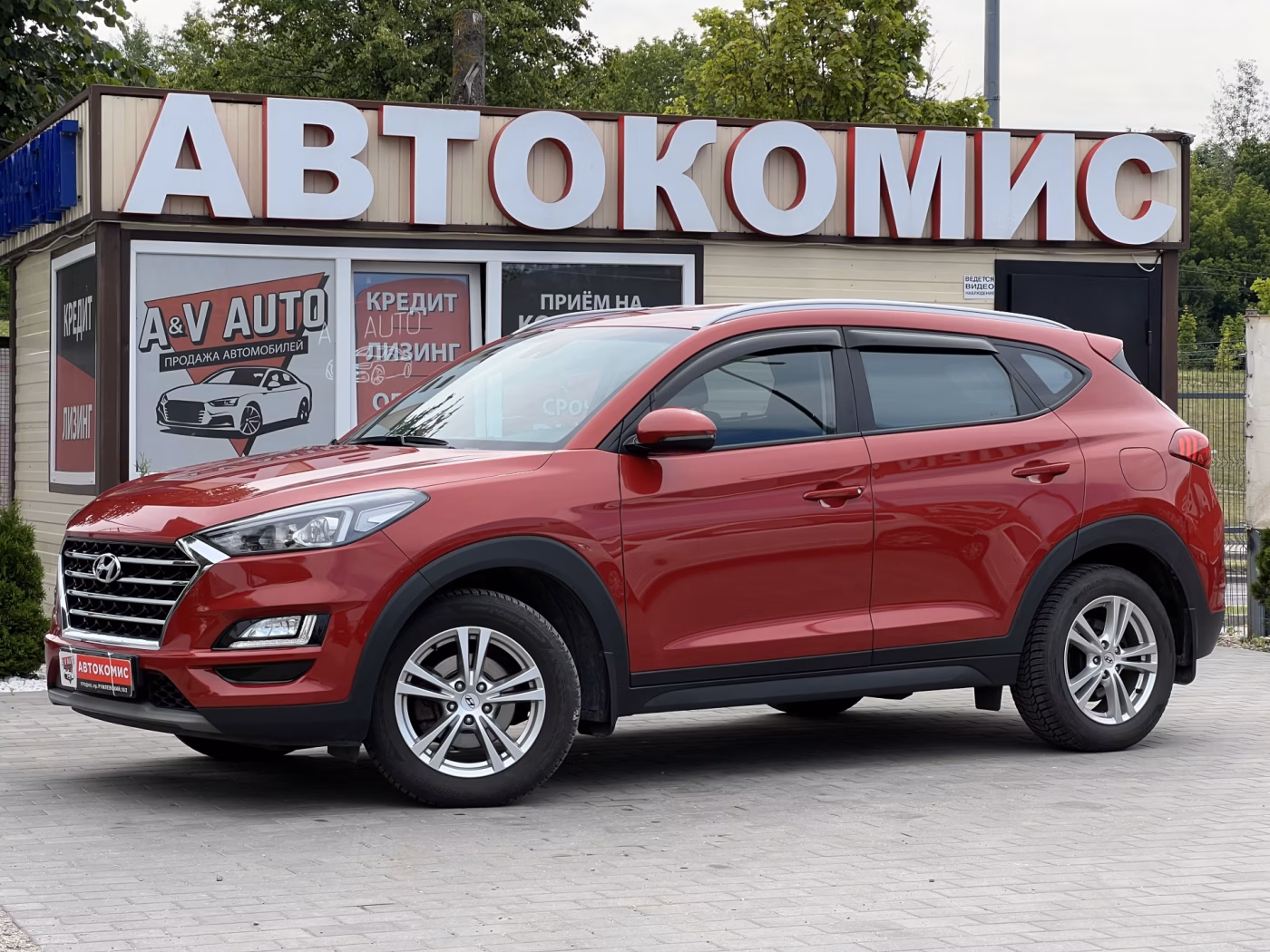 Hyundai Tucson