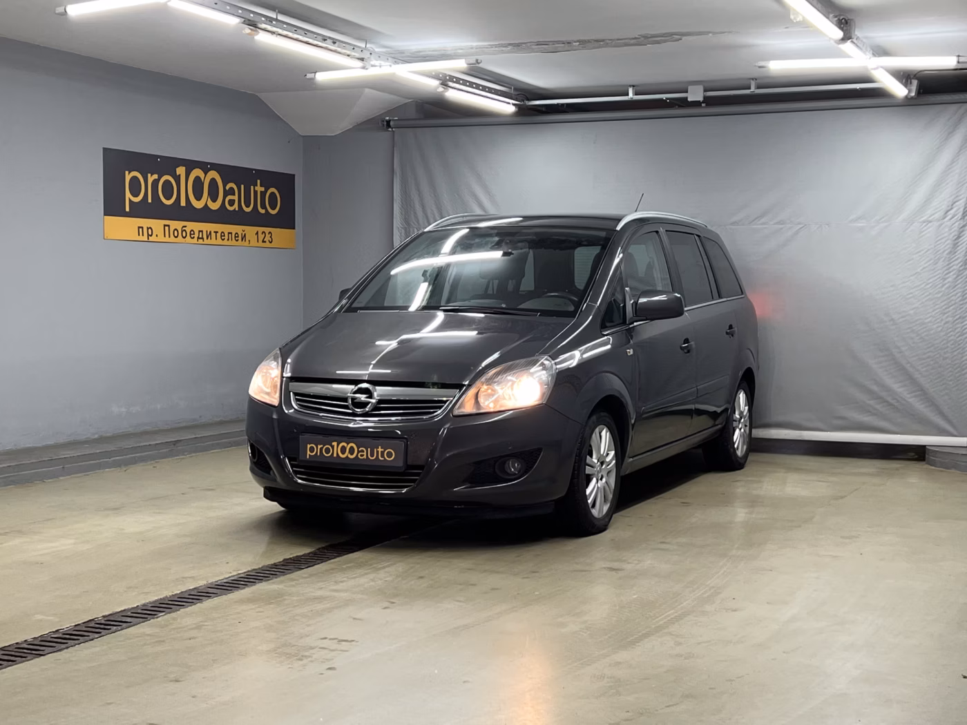 Opel Zafira