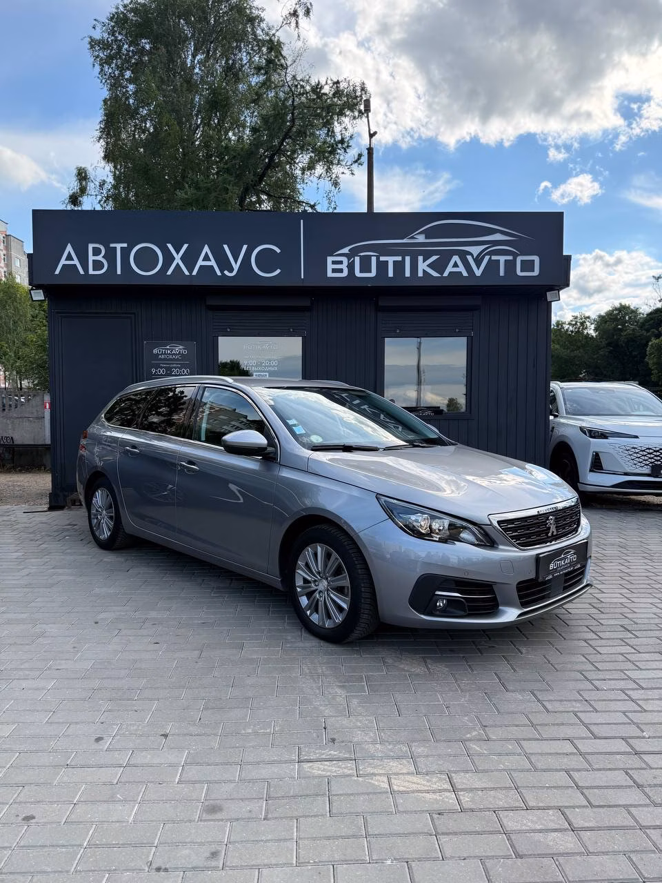 Peugeot 308