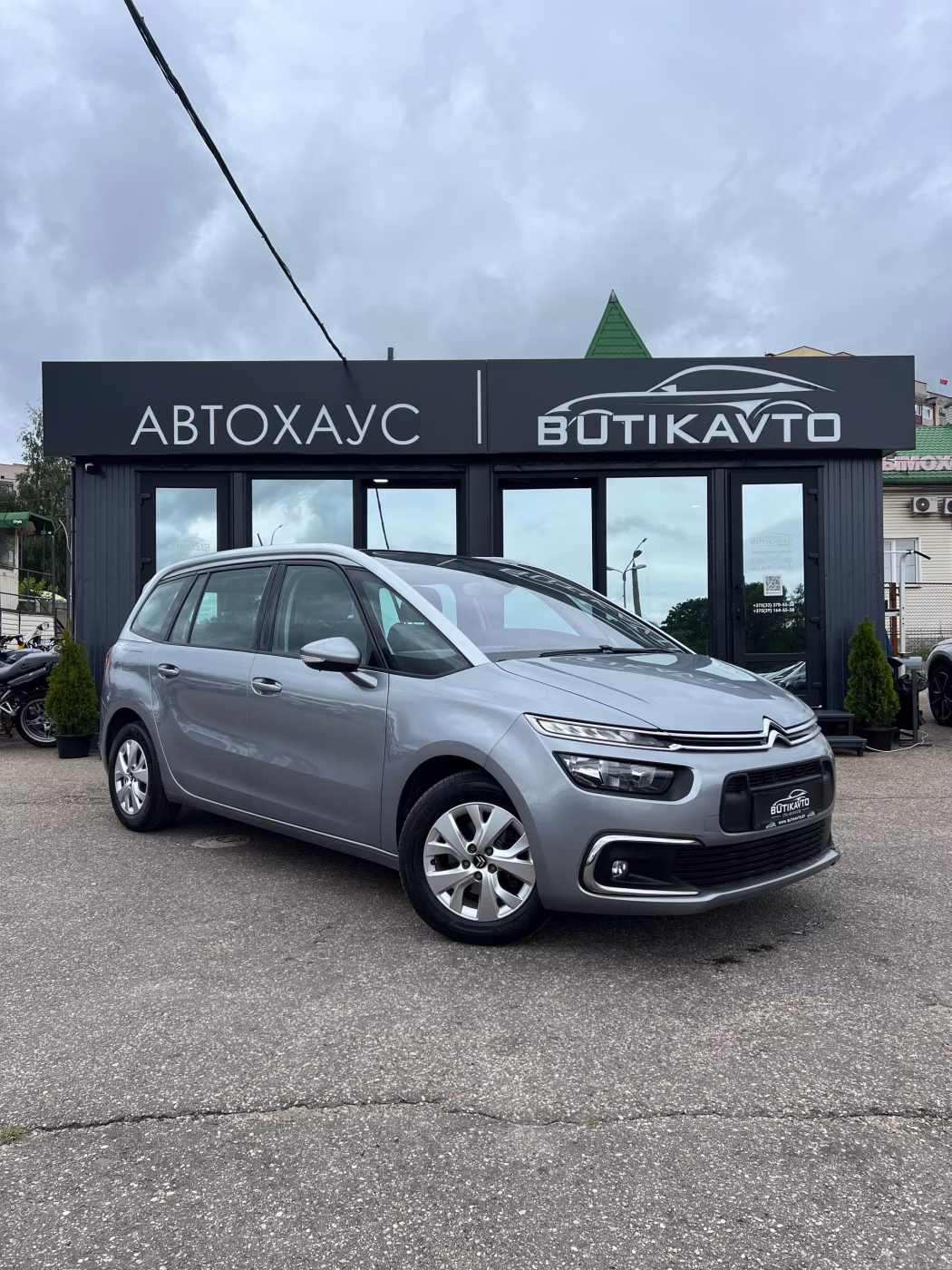 Citroen C4 Grand Picasso
