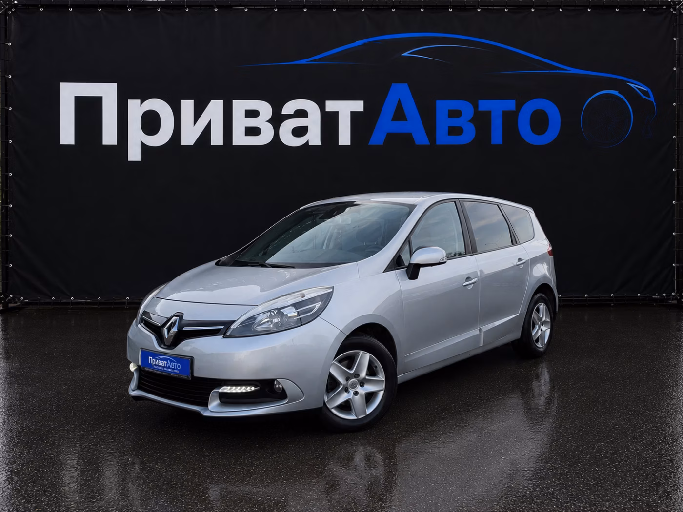 Renault Grand Scenic