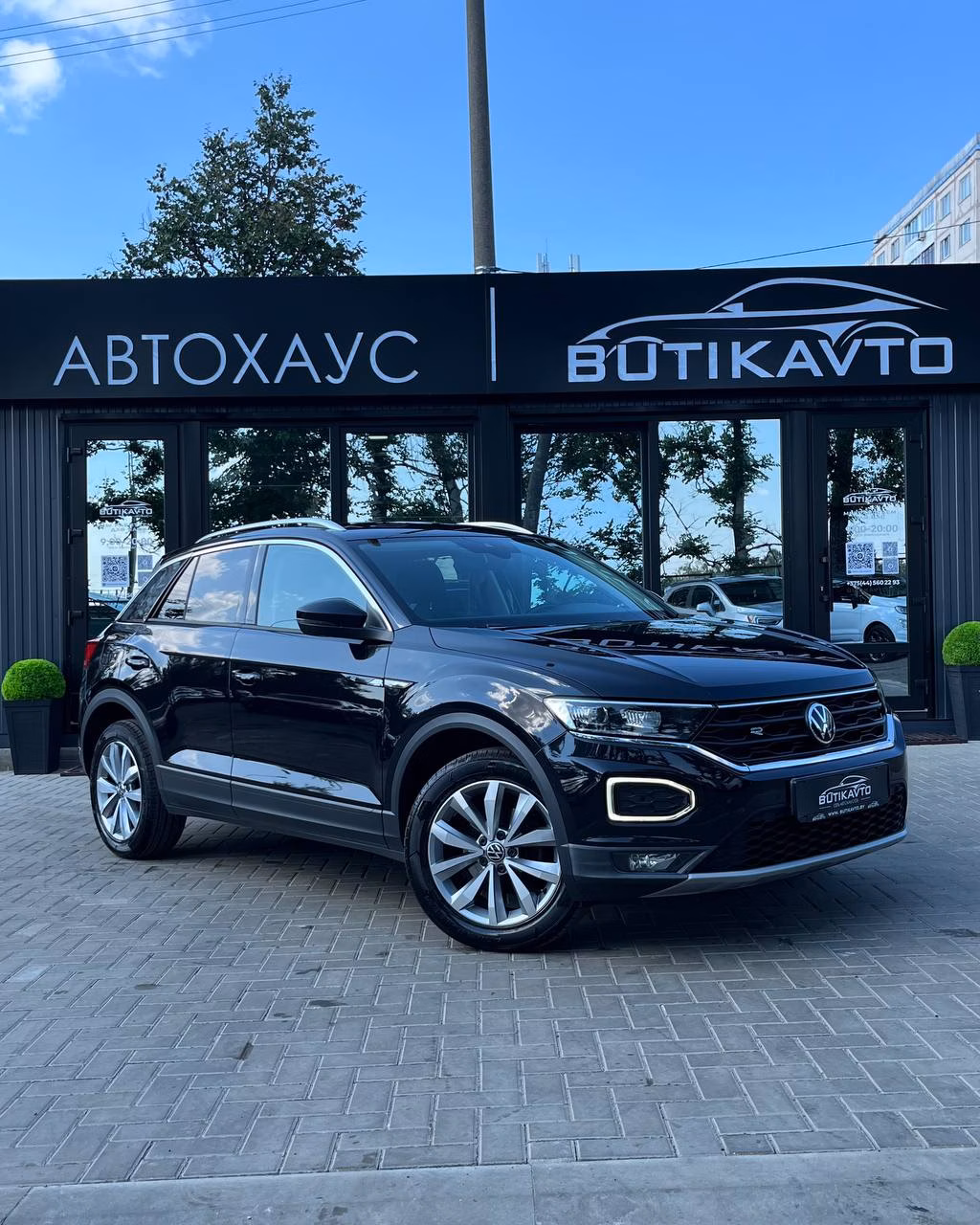 Volkswagen T-Roc