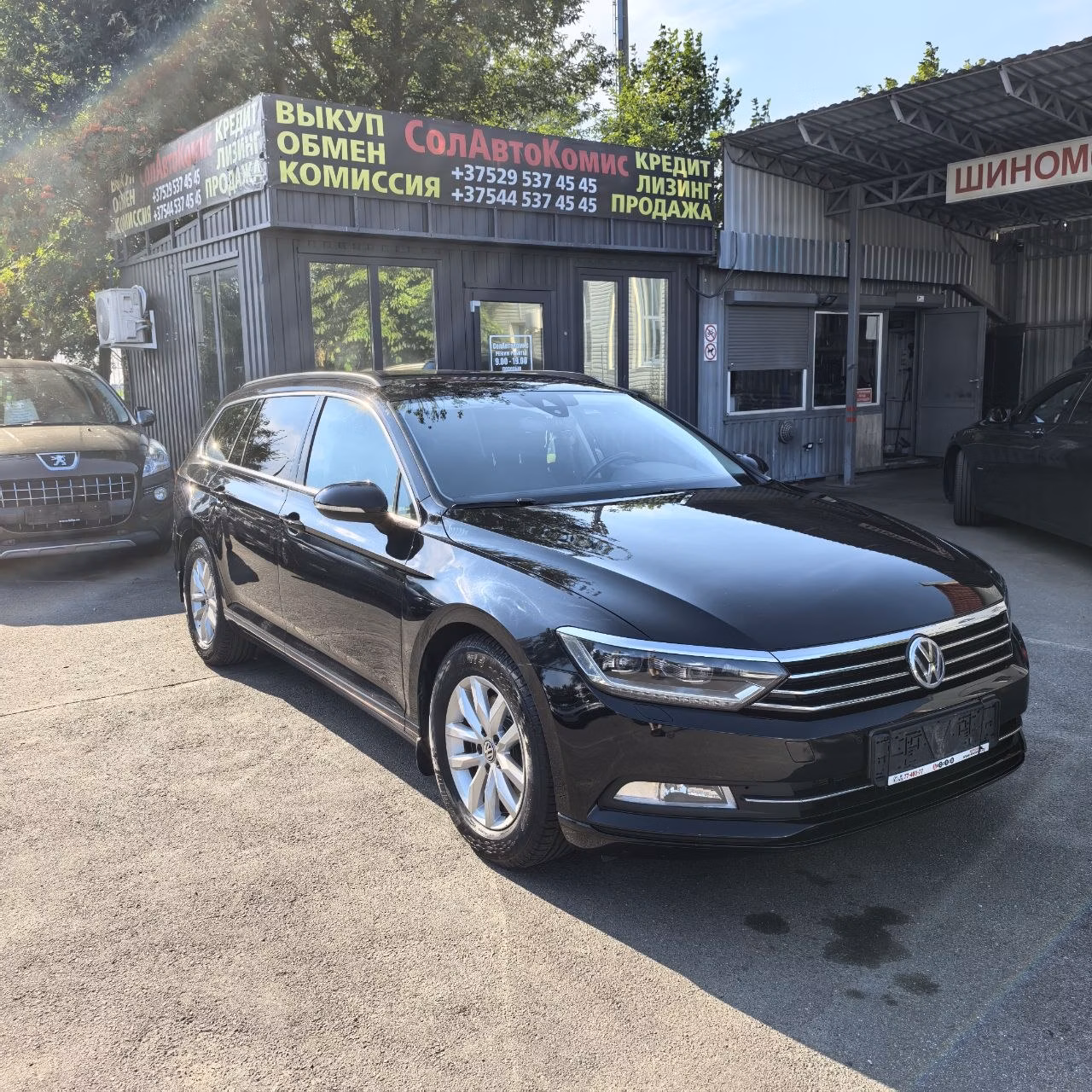Volkswagen Passat