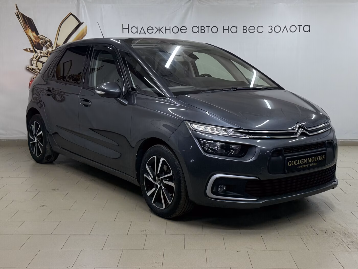 Citroen C4 Picasso