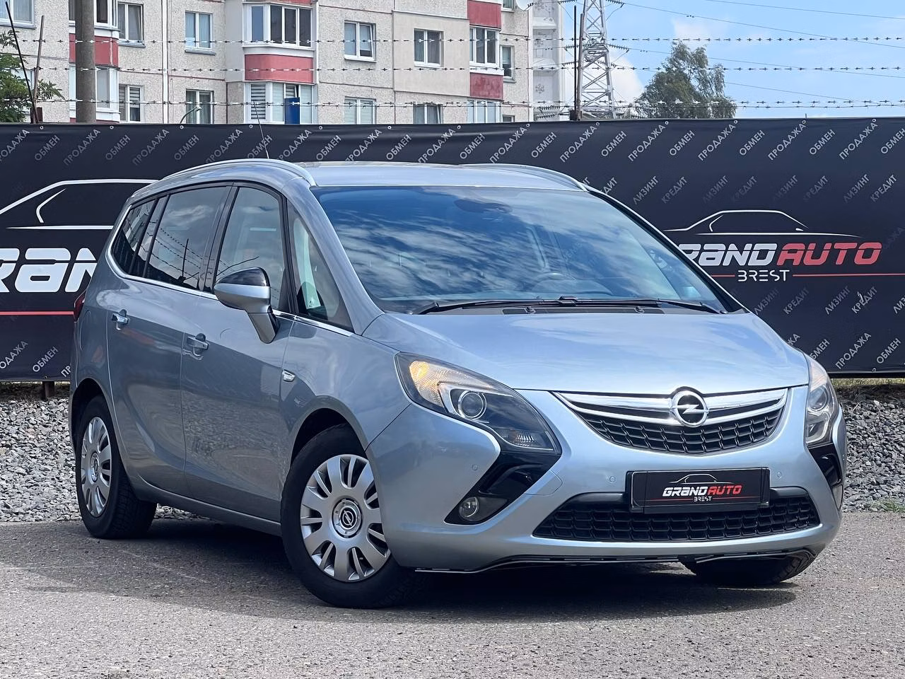 Opel Zafira