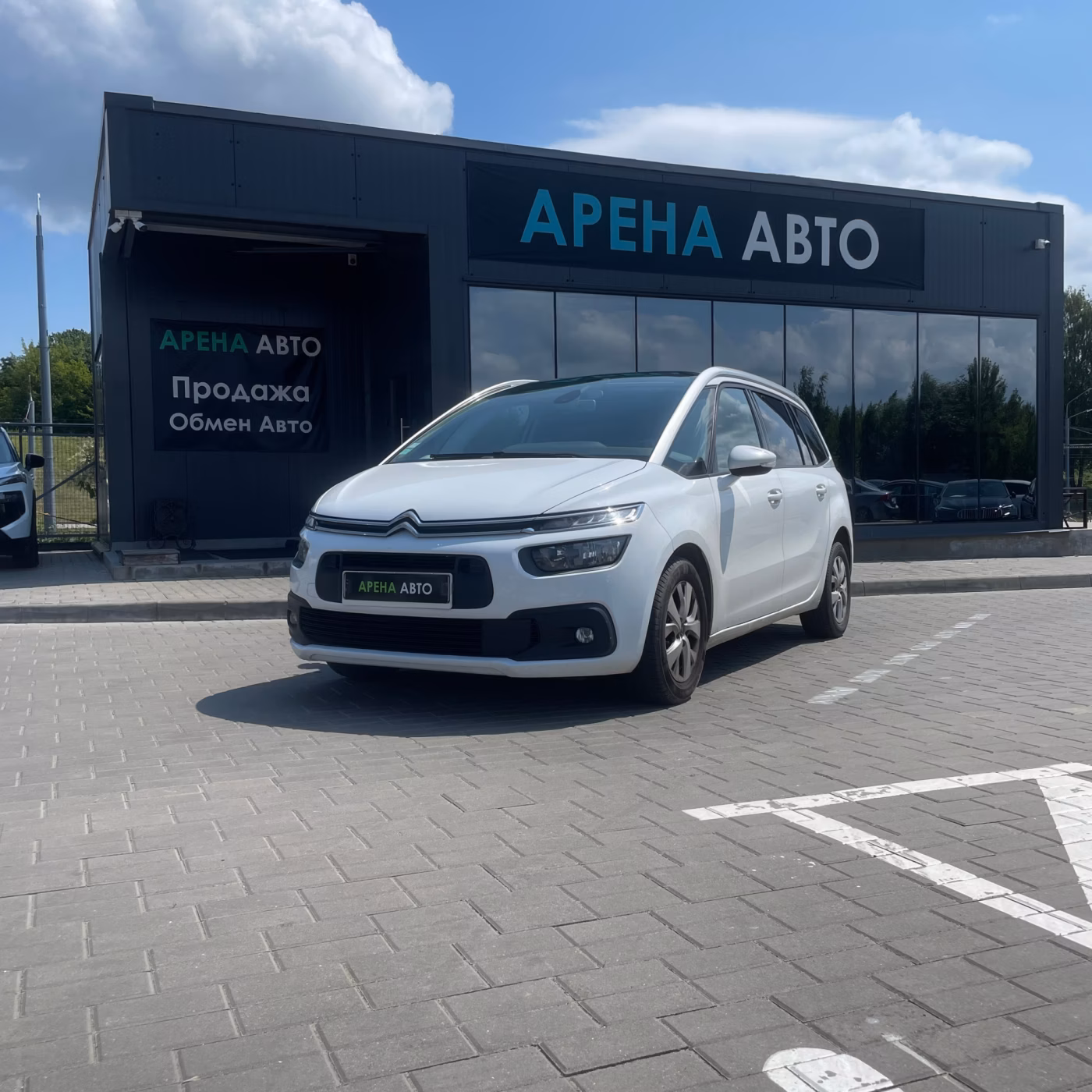 Citroen C4 Grand Picasso