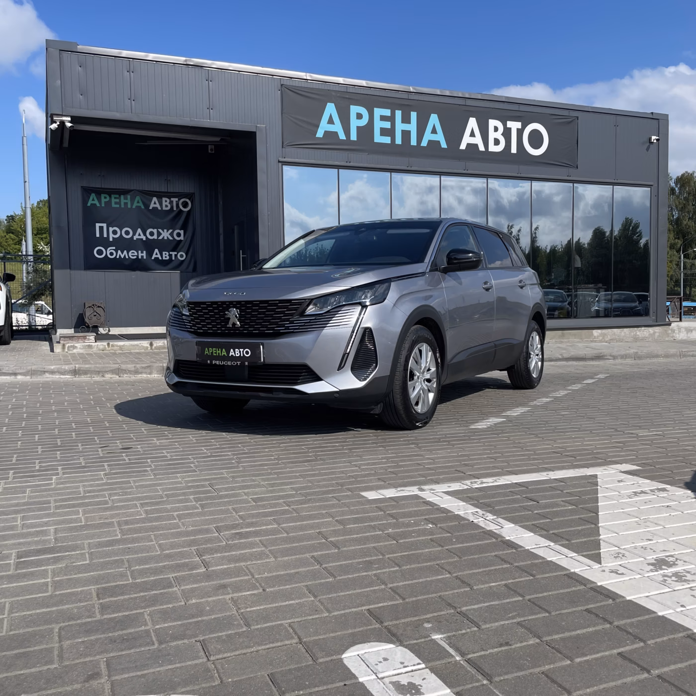 Peugeot 5008