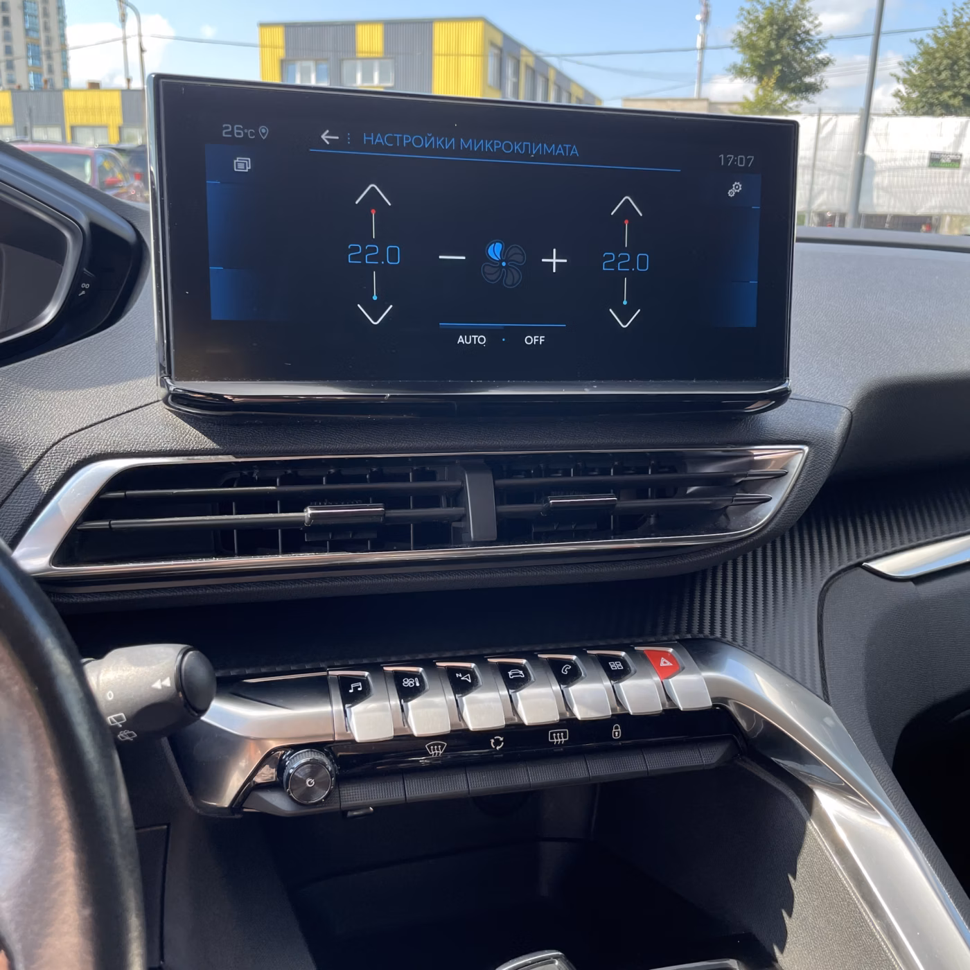 Peugeot 5008 фото 19