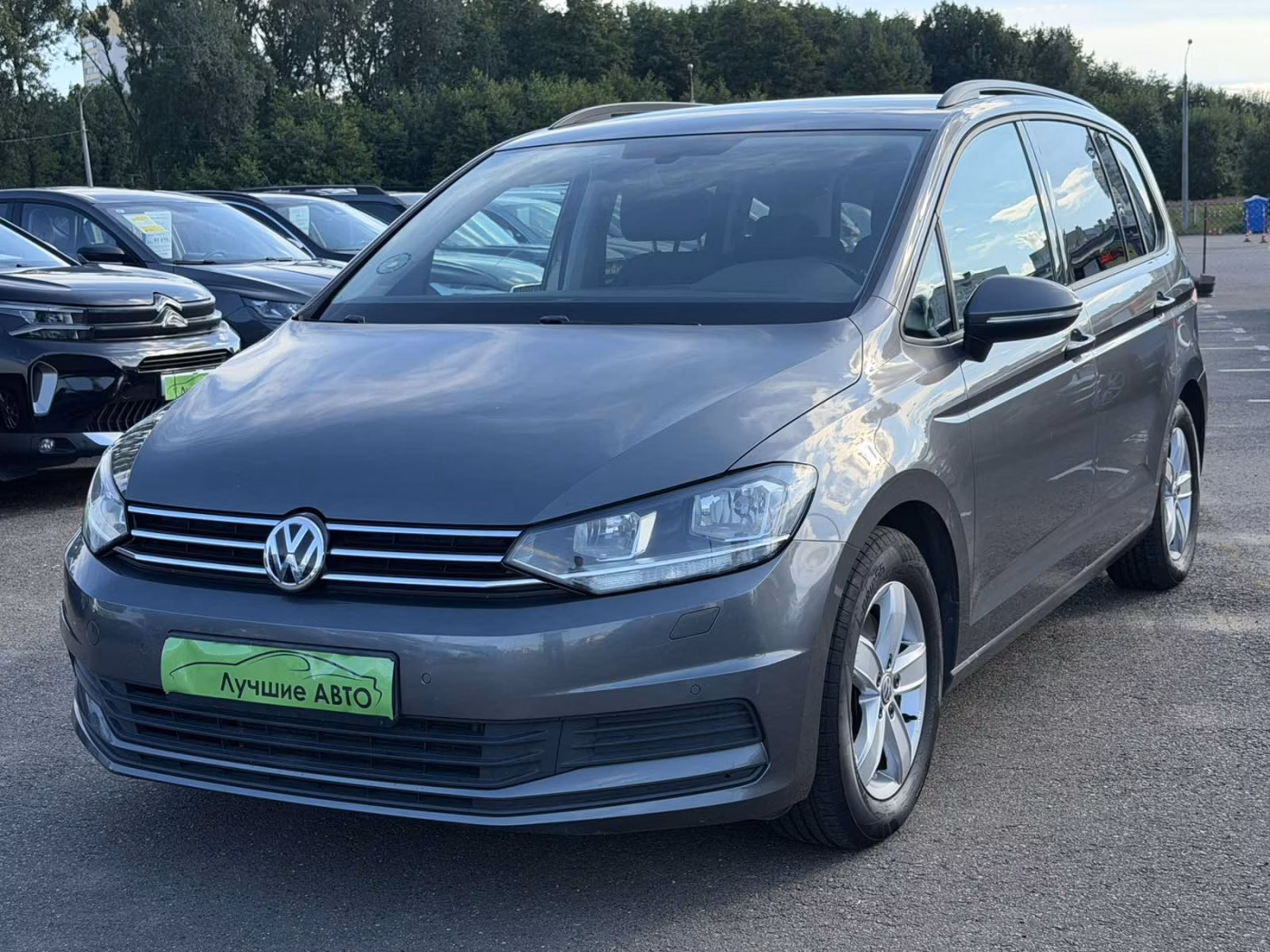 Volkswagen Touran