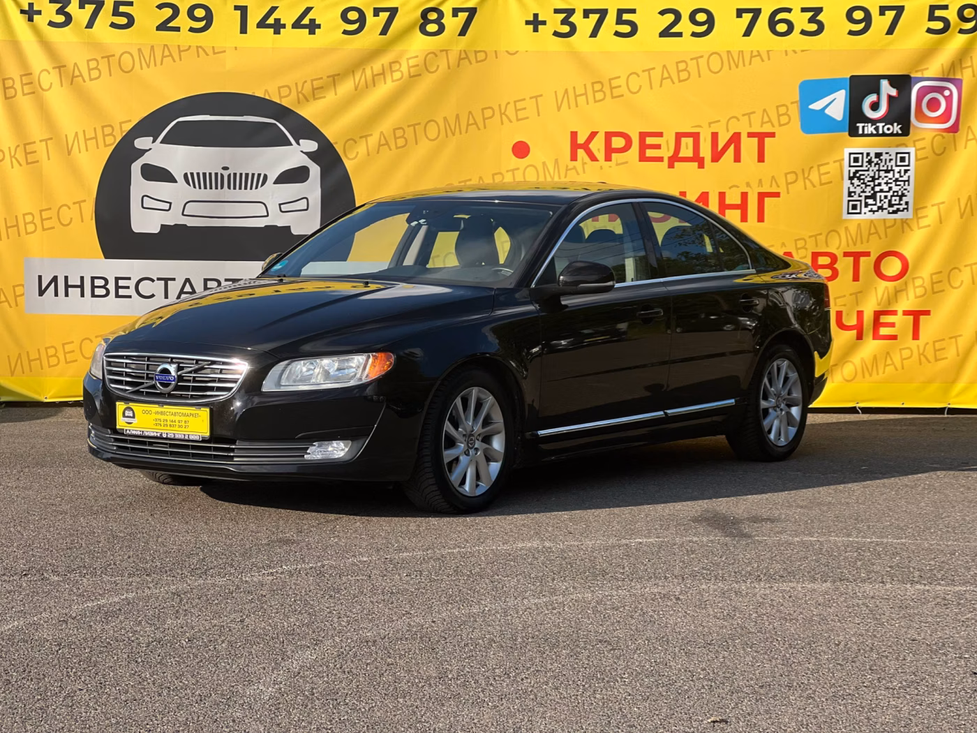 Volvo S80