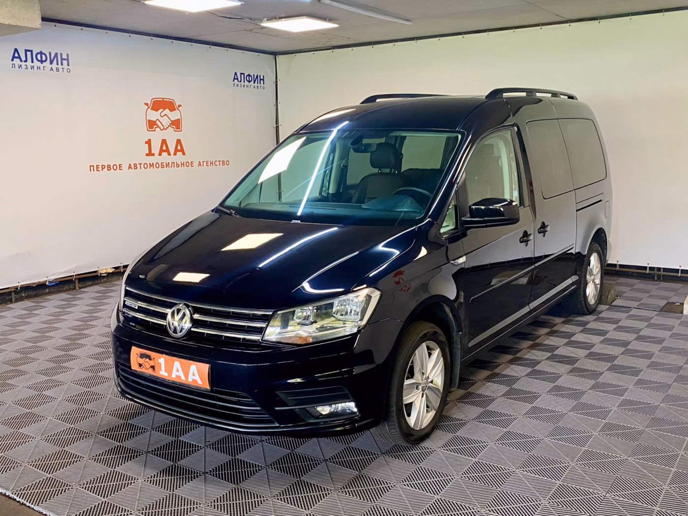 Volkswagen Caddy MAXI