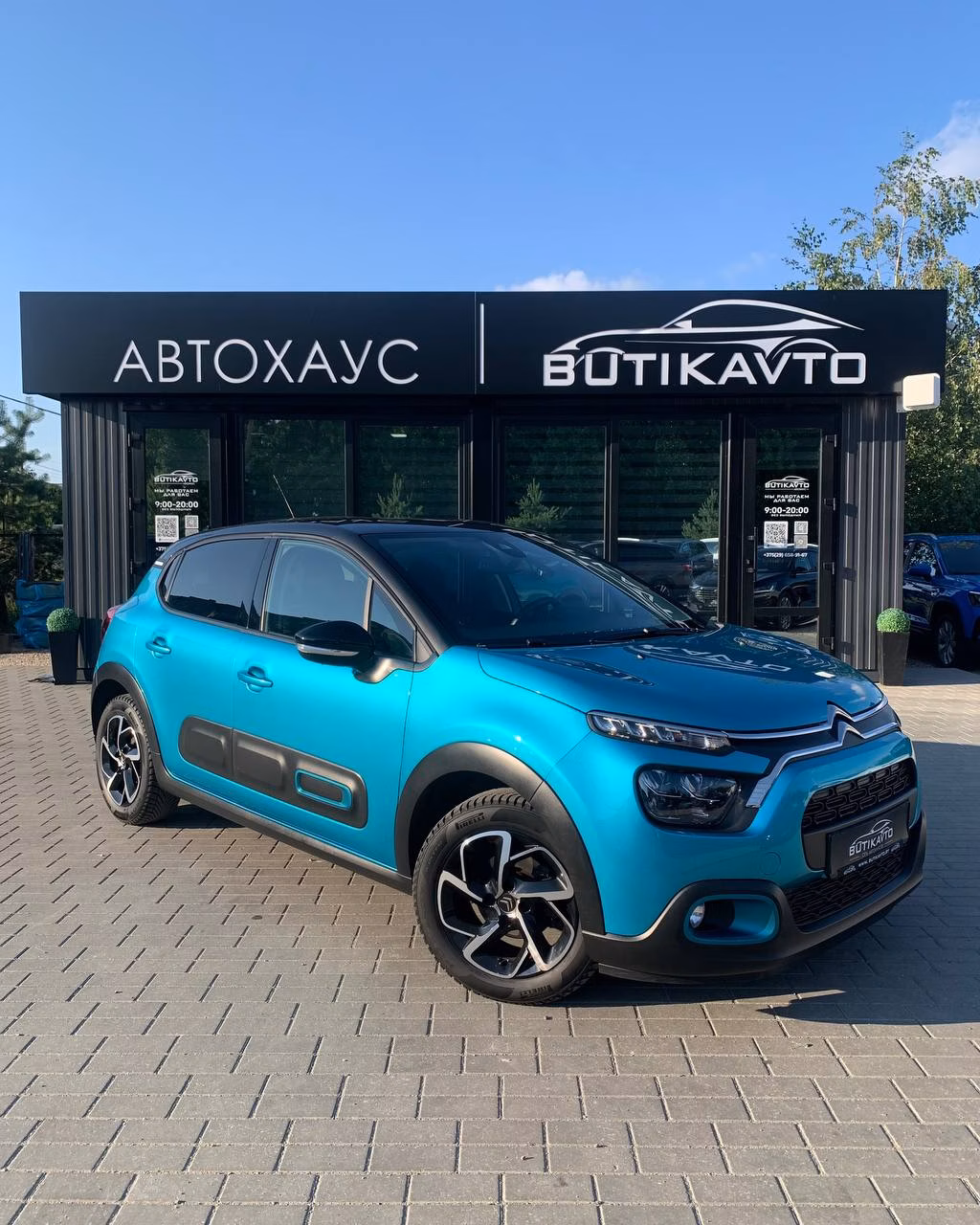 Citroen C3