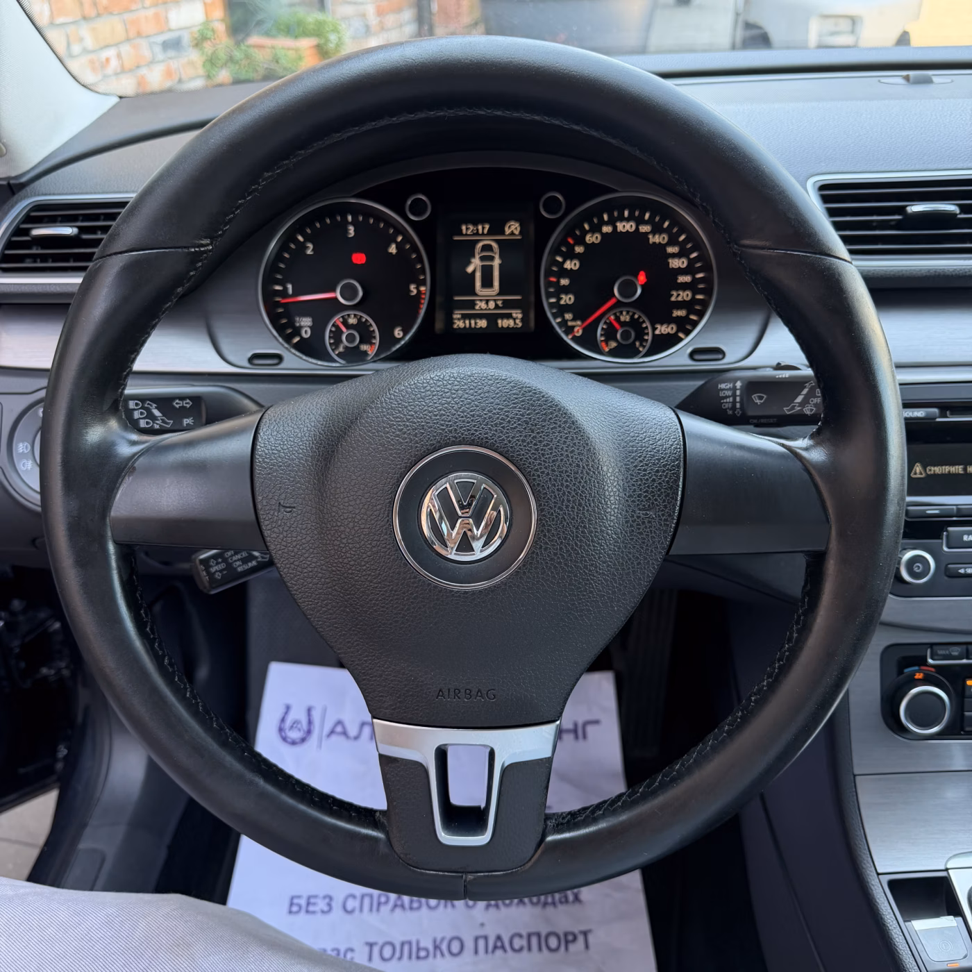 Volkswagen Passat фото 14