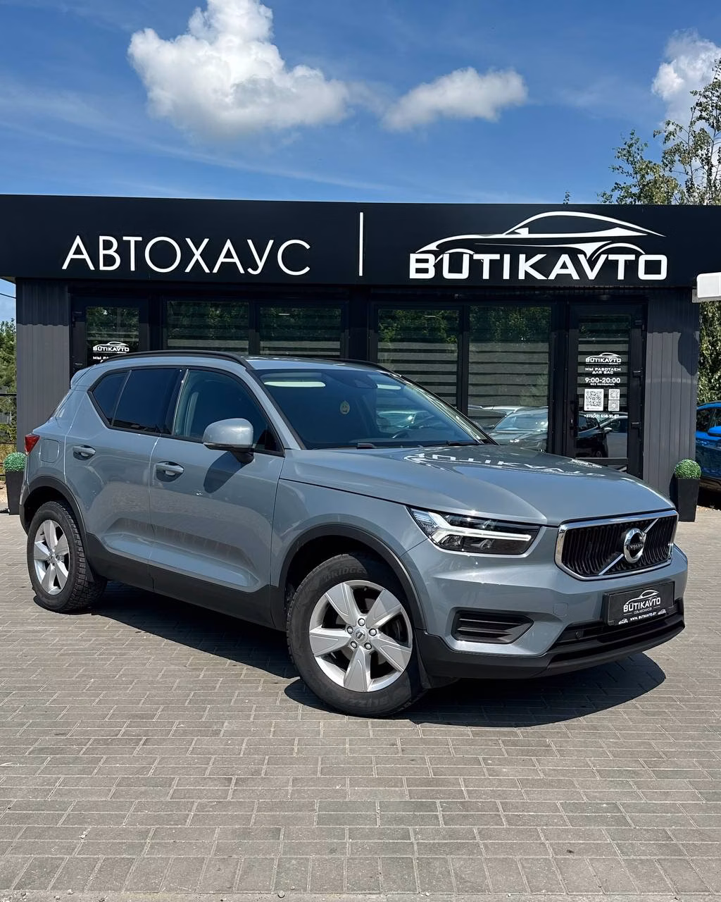 Volvo XC40