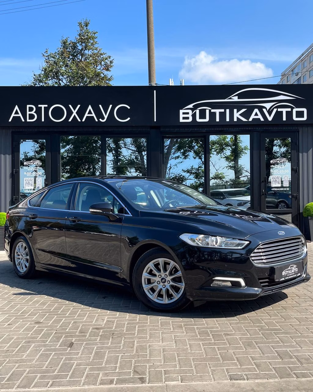 Ford Mondeo