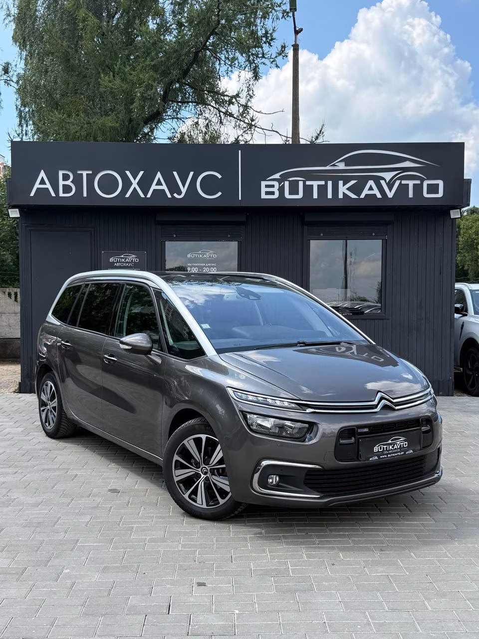 Citroen C4 Grand Picasso