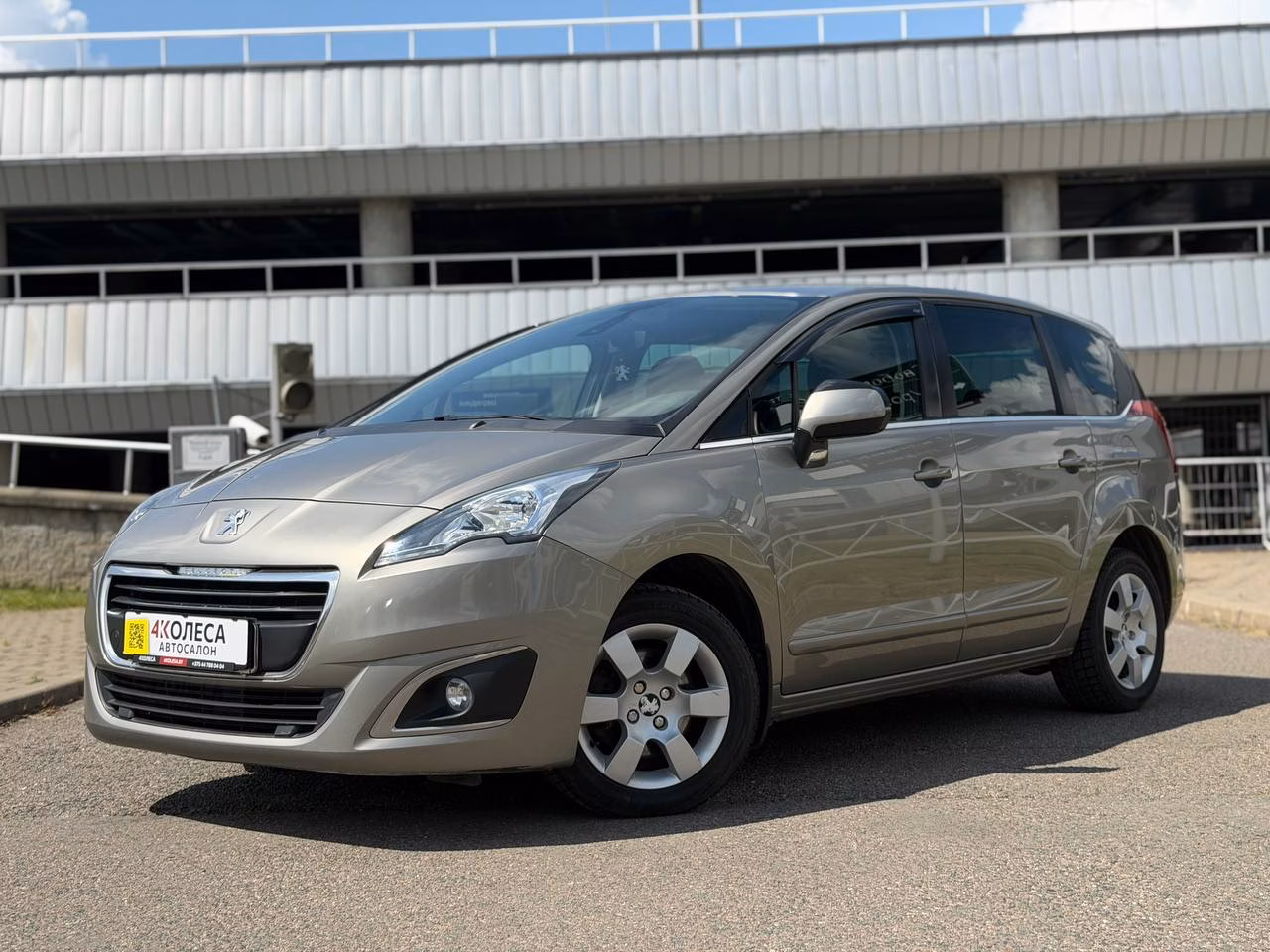 Peugeot 5008