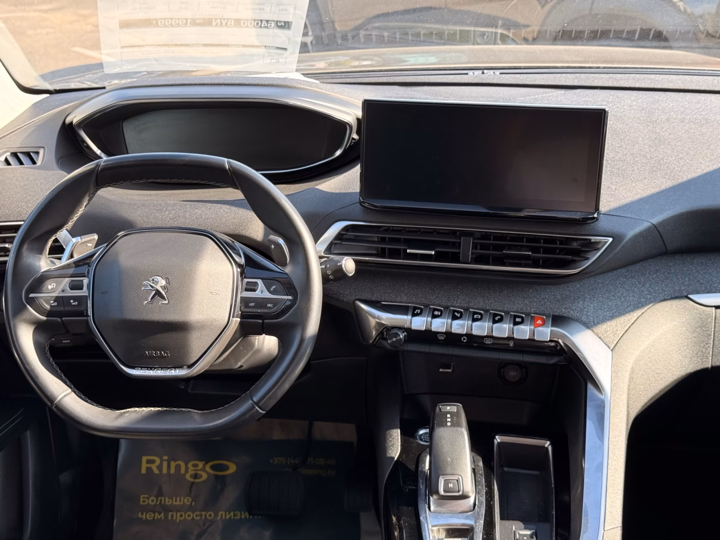 Peugeot 3008 фото 27